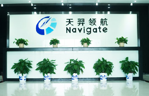 天羿領航科技 天羿領航科技