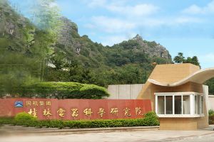 桂林電器科學(xué)研究院二次選購(gòu)高溫恒溫箱