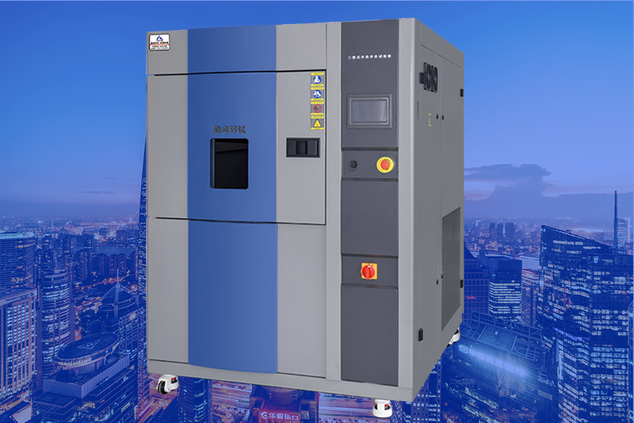 冷熱沖擊試驗箱外觀 冷熱沖擊試驗箱外觀
