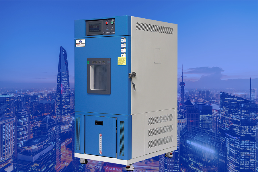 恒溫恒濕產(chǎn)品外觀 恒溫恒濕產(chǎn)品外觀