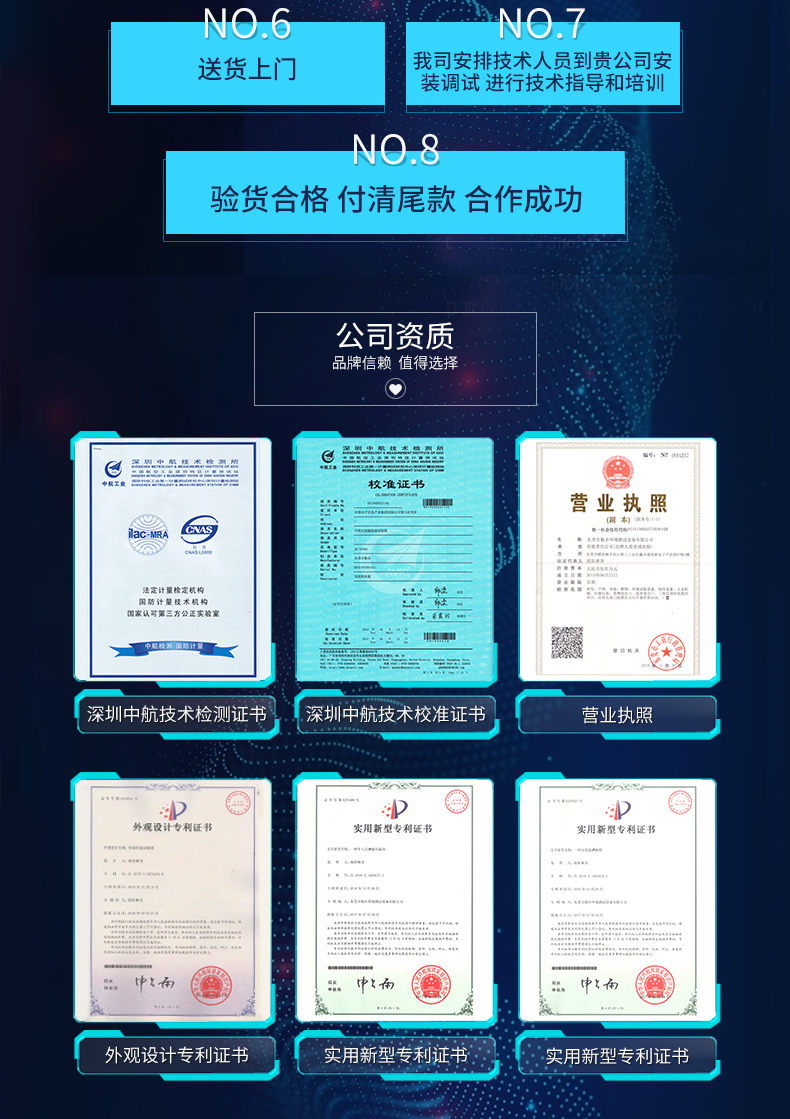 5f7d5f98b54c1.jpg 20200507_110916_011.jpg