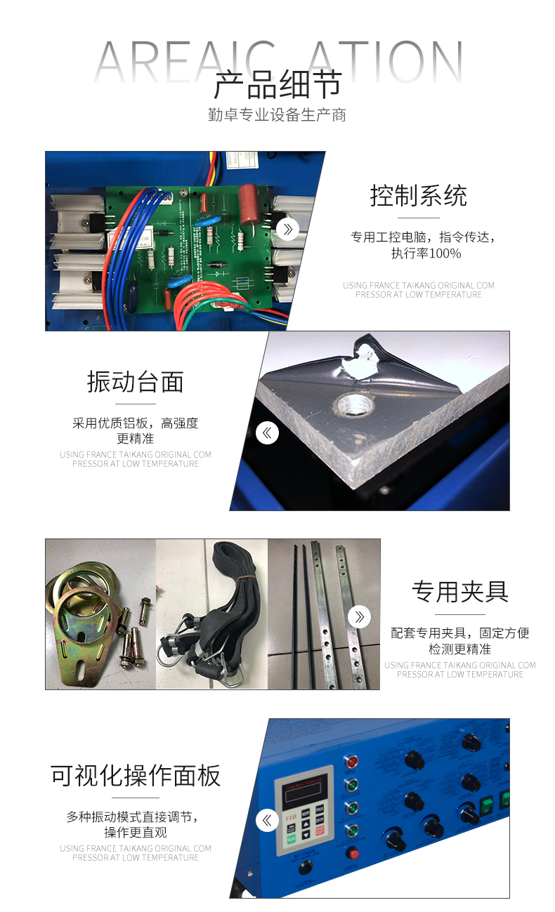 5f7e865549808.jpg 勤卓1---790_09.jpg