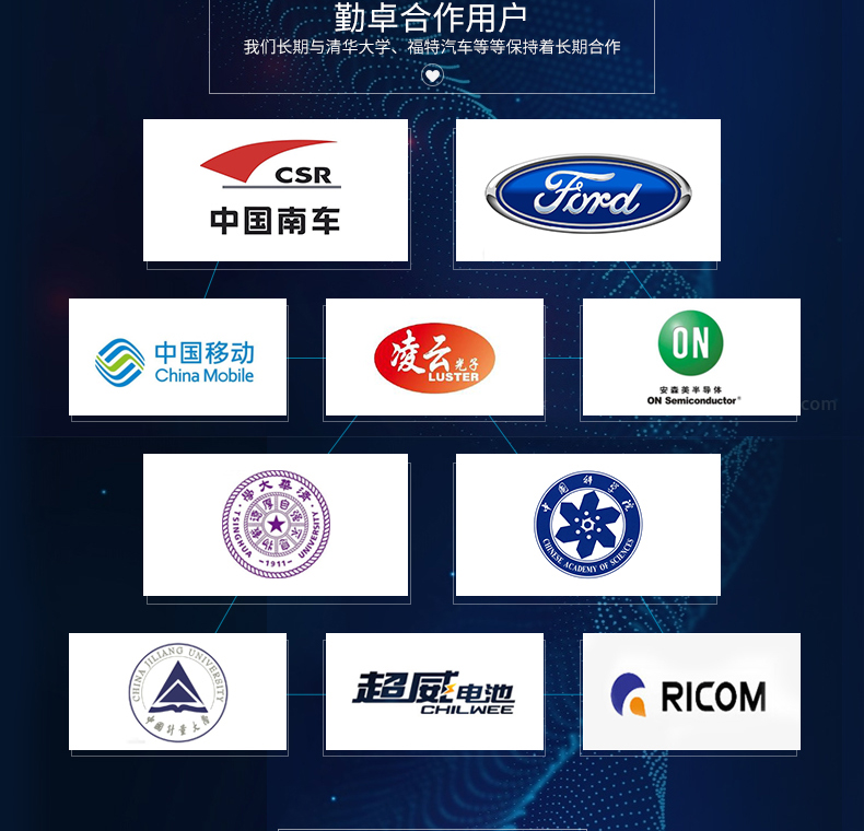 5f7e8b9d5a70c.jpg 勤卓2--790_03.jpg