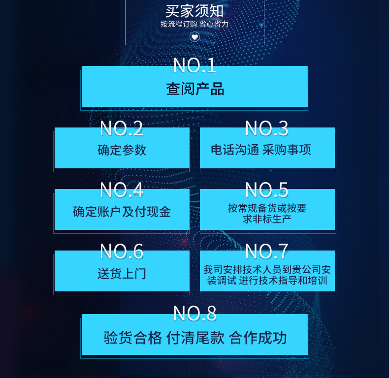 5f7e8ba12b8af.jpg 勤卓2--790_04.jpg