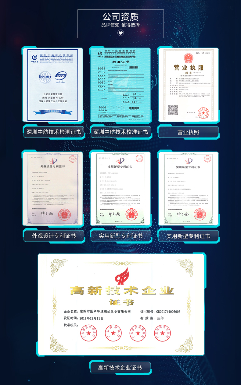 5f7e8ba745f3b.jpg 勤卓2--790_05.jpg