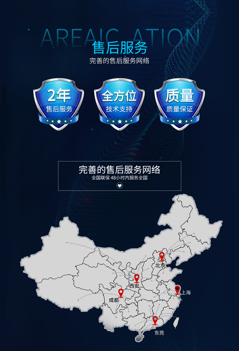 5f7e8bab38333.jpg 勤卓2--790_06.jpg