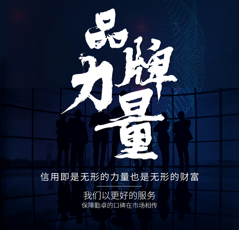 5f7e8bb005188.jpg 勤卓2--790_07.jpg