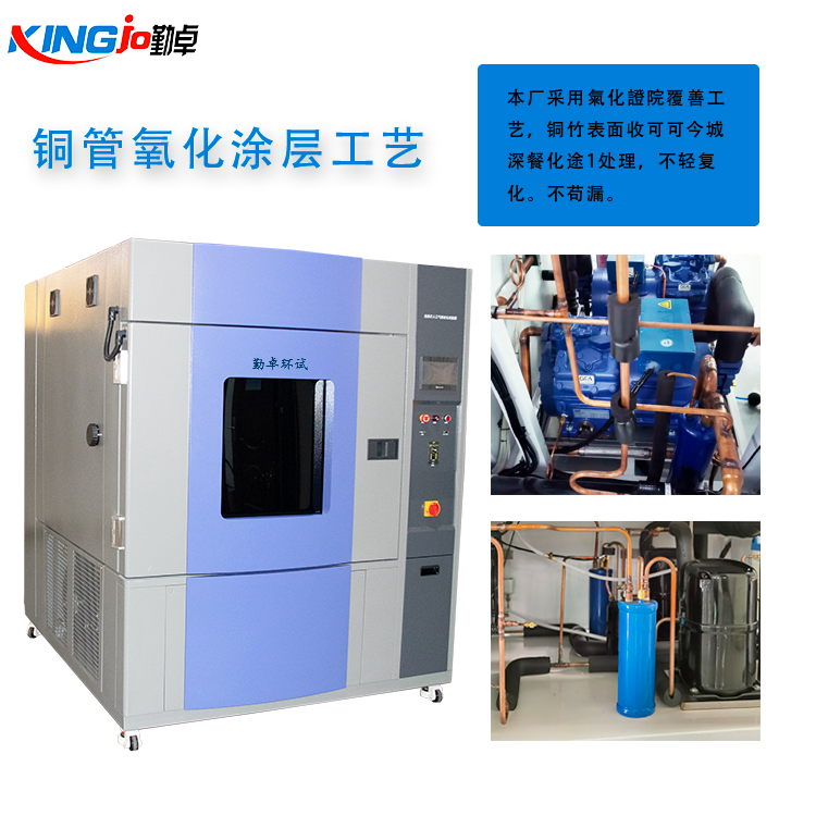 5fbb7590bb226.png 微信圖片_20201031101837.png