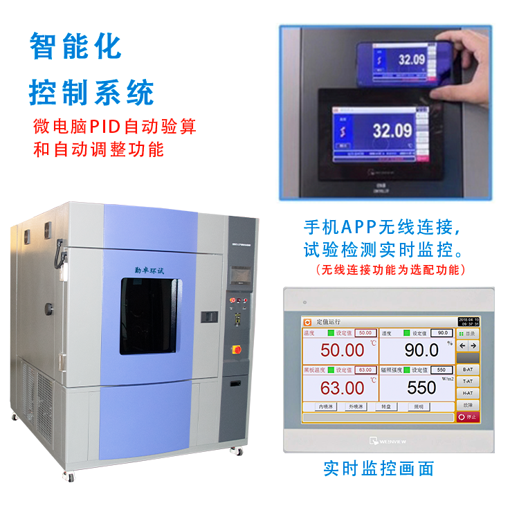 5fbb759def77d.png 微信圖片_20201031101830.png