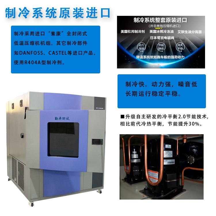 5fbb75a38683a.png 微信圖片_20201031101834.png