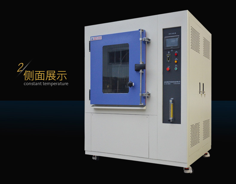 5fc098d8cea8e.jpg 16.jpg