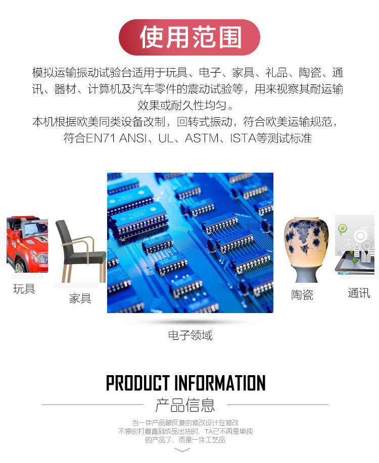 60822c3a165d9.jpg 2.jpg