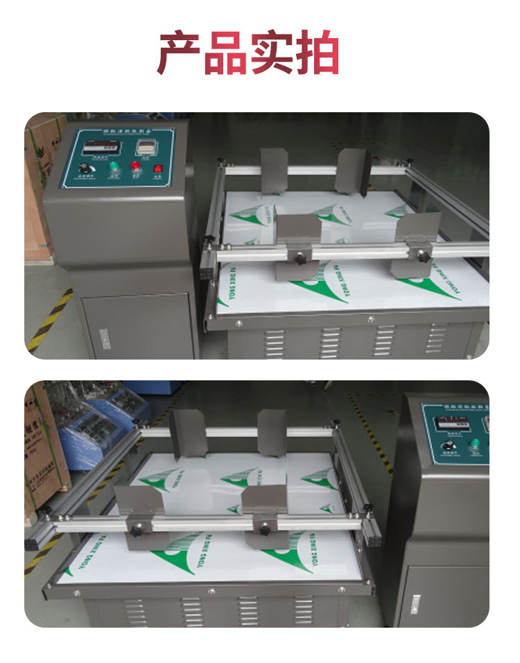 60822c55692ff.jpg 6.jpg