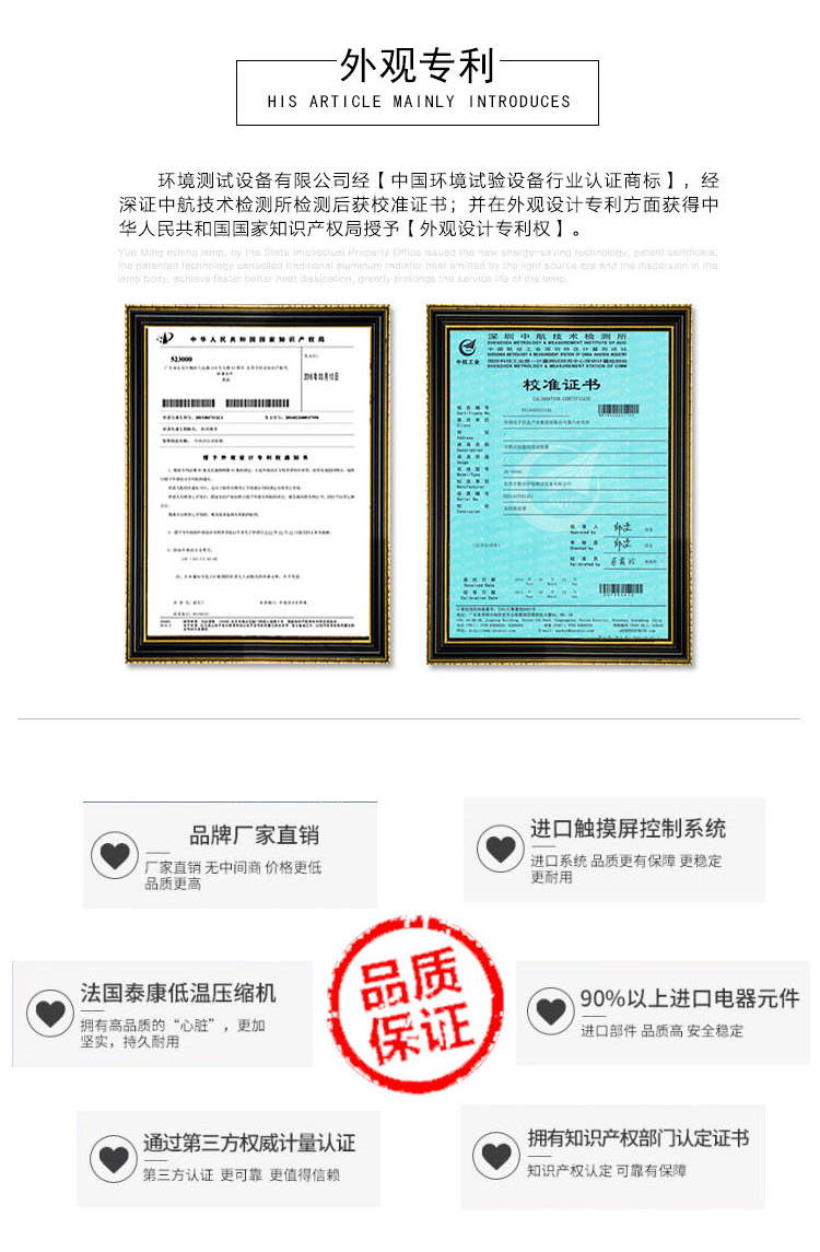 60822c5bdf3d7.jpg 7.jpg