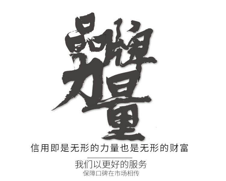 60822c6a9079c.jpg 9.jpg