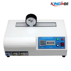 單雙位電動滾輪機